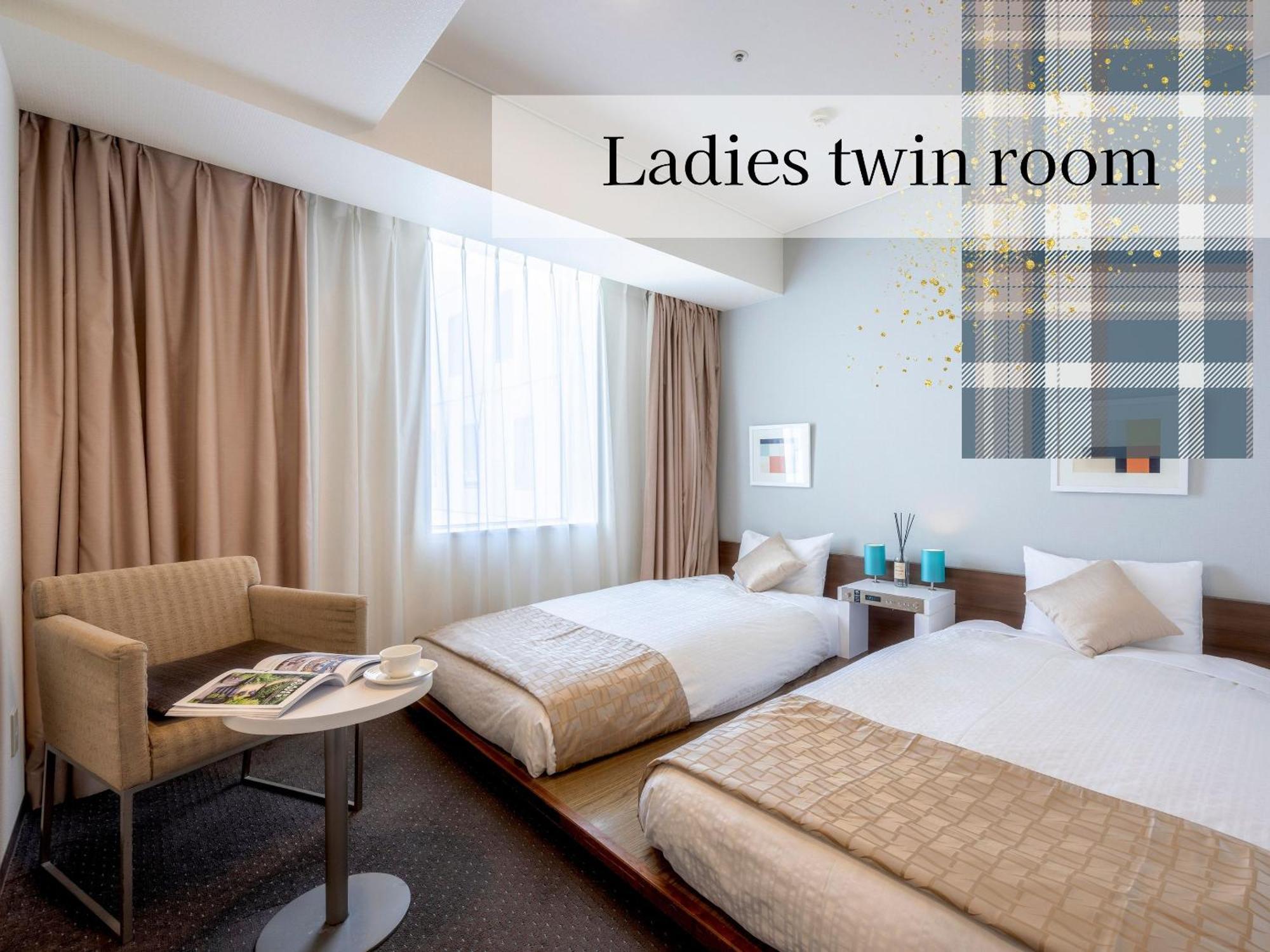 Hotel Gracery Szapporo Kültér fotó