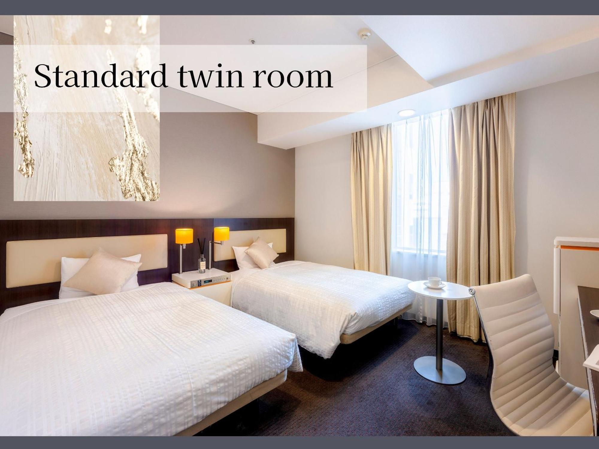 Hotel Gracery Szapporo Kültér fotó
