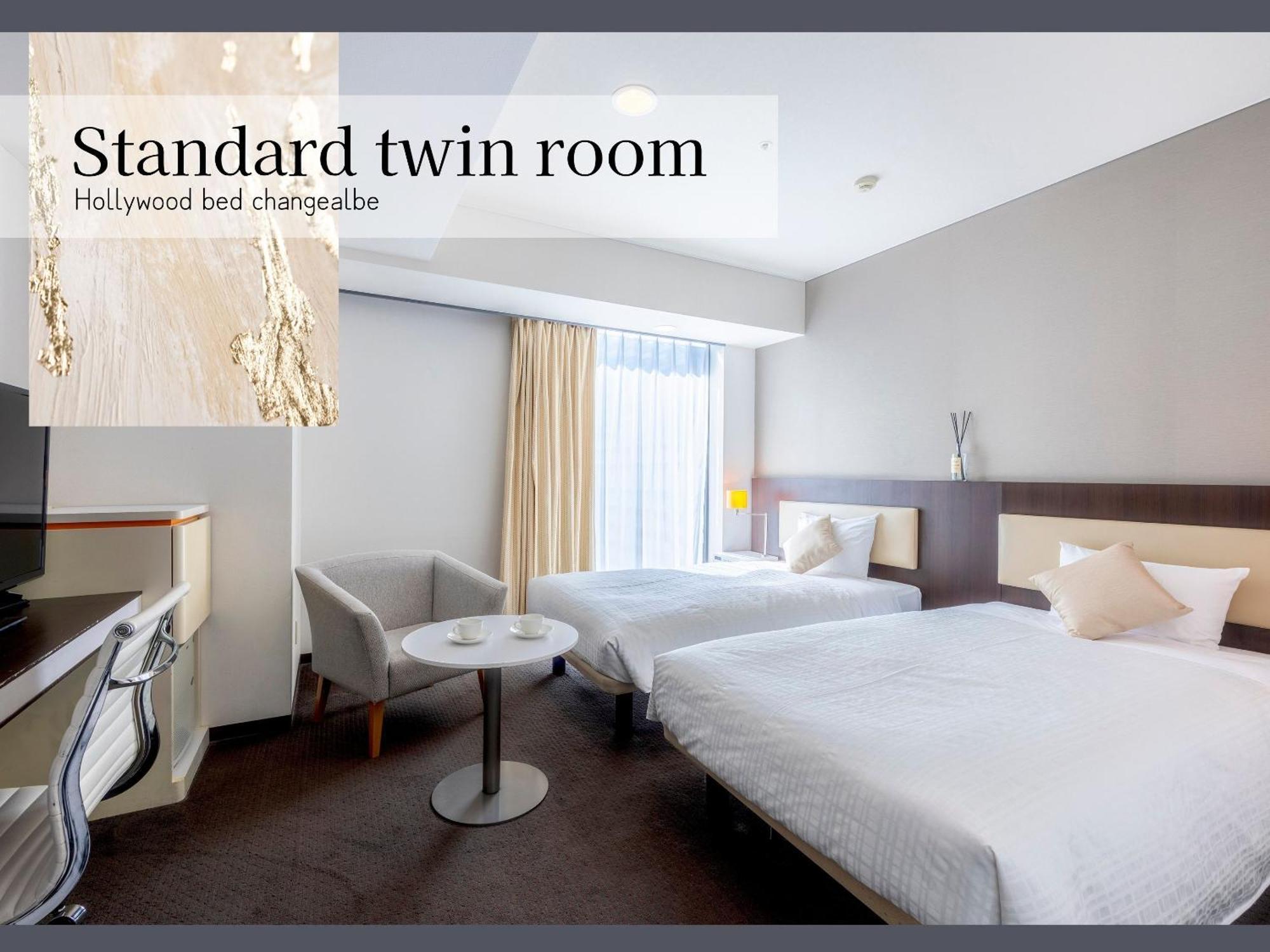 Hotel Gracery Szapporo Kültér fotó